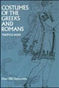 Costumes of the Greeks and Romans